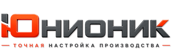 ЮнионикРу — поставка, установка и настройка станков в Кузнецке 2026